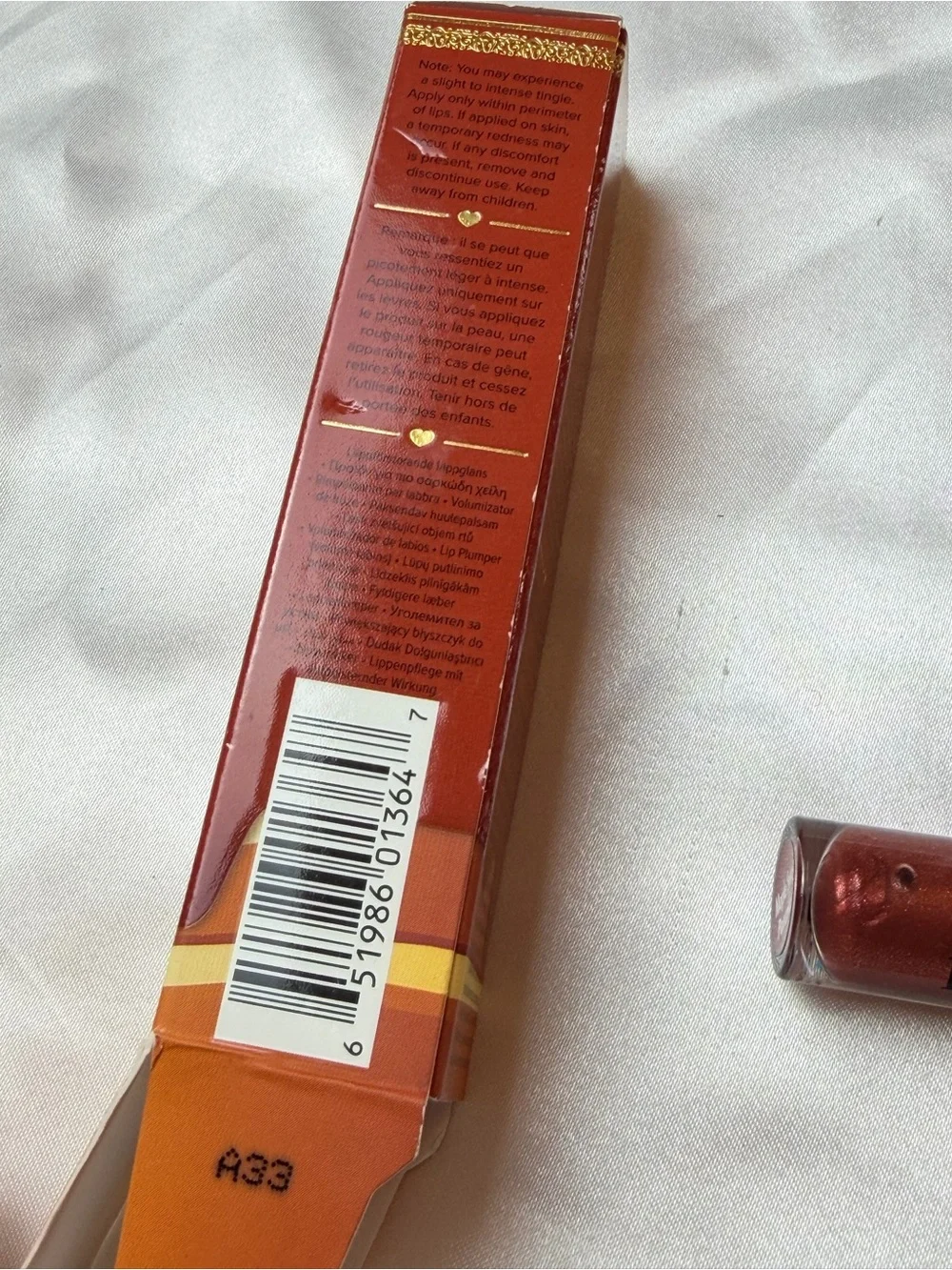 Too Faced Lip Injection Maximum Plump Lip Plumper Maple Syrup Pancakes 0.14 oz